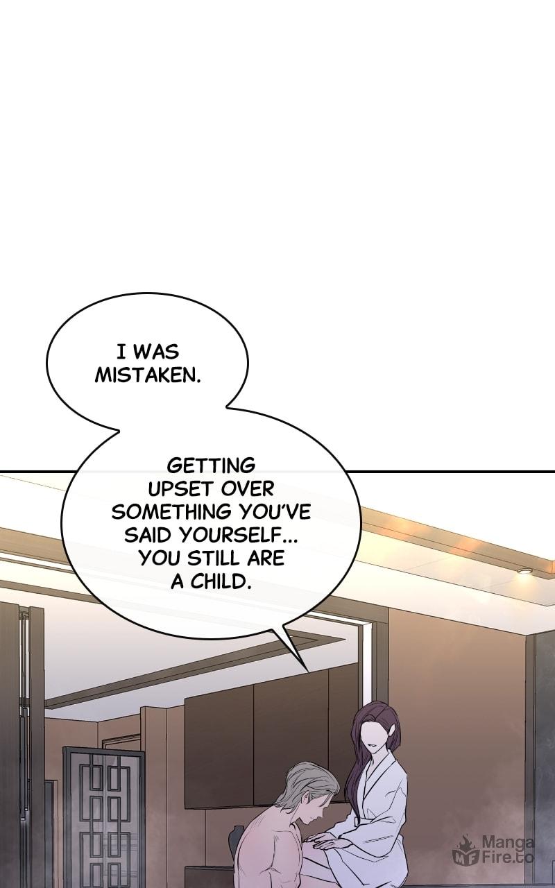 Extroversion of an Immortal – Chapter 32 page 49