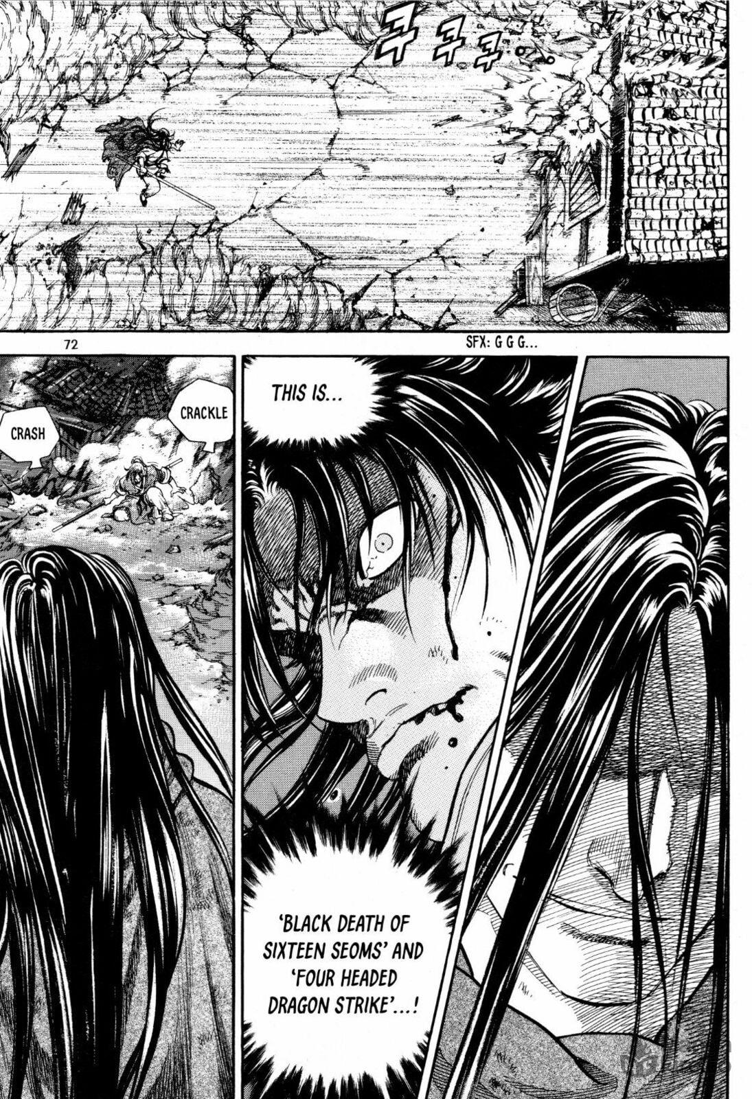 Yongbi the Invincible – A Side Story – Chapter 18 page 24