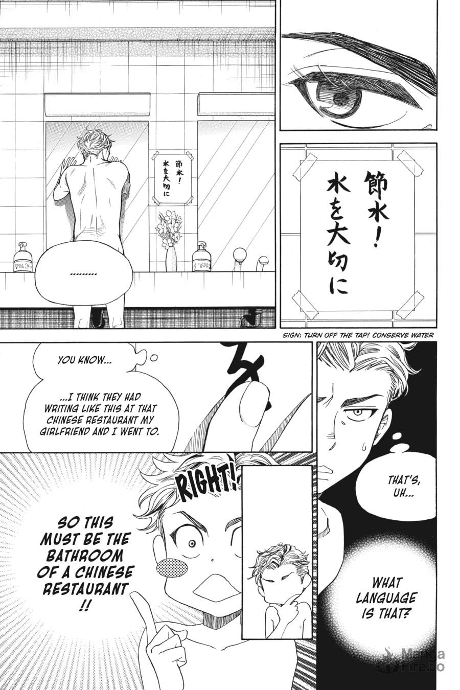 ALBERT IRVING ARRIVES page 14