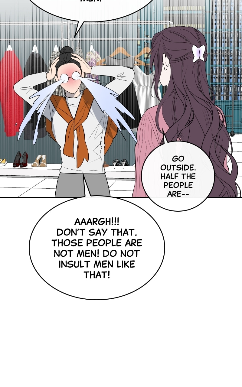 Extroversion of an Immortal – Chapter 55 page 72