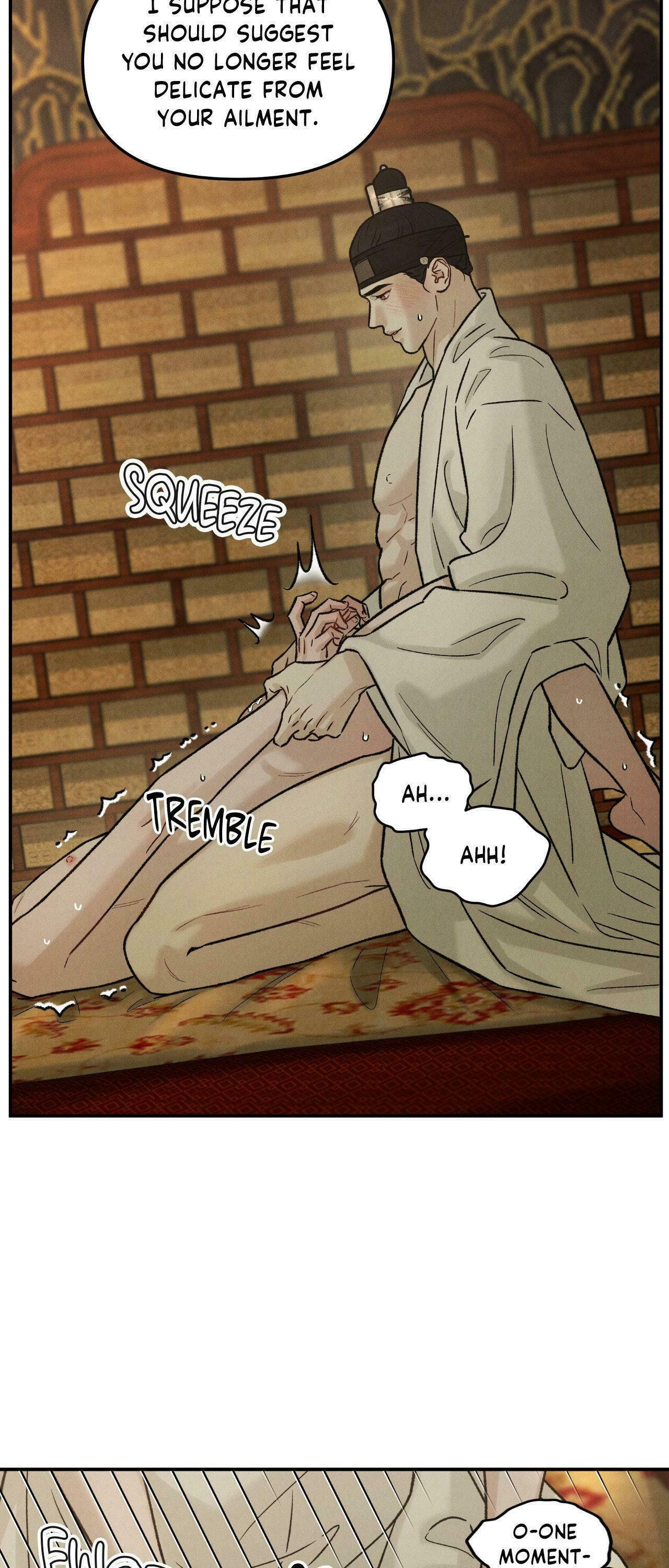 Gale of the God – Chapter 14 page 25