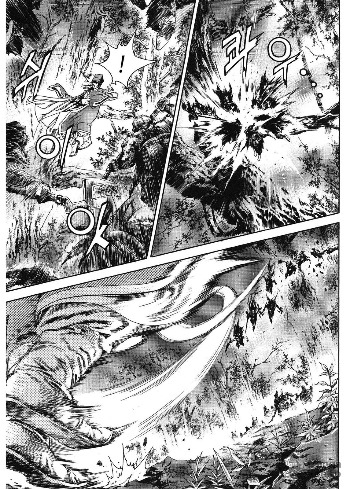 Yongbi the Invincible – A Side Story – Chapter 53 page 14