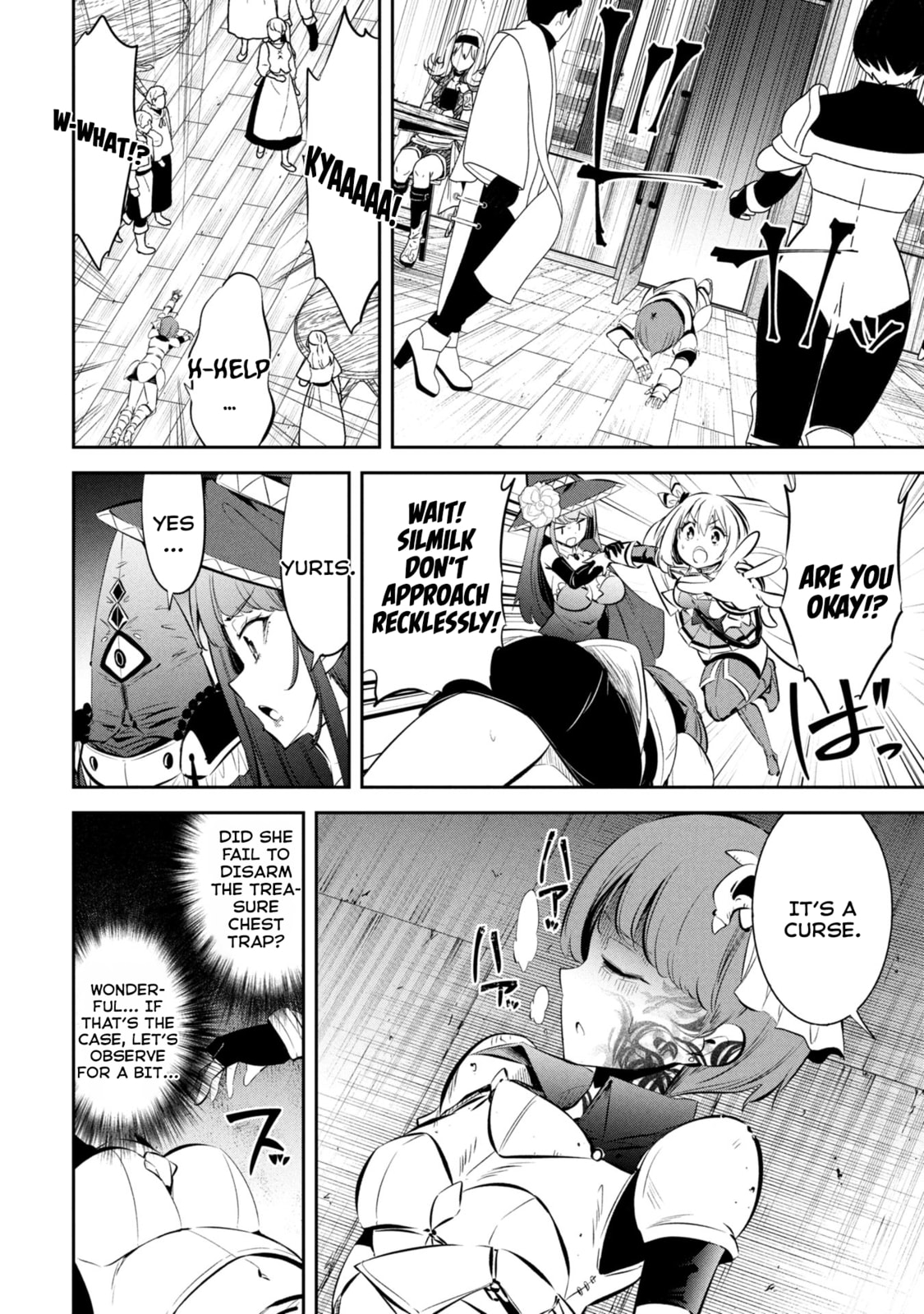 Holy Knight Theresa page 7