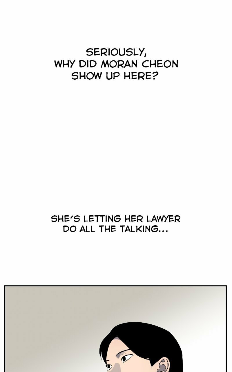 Extroversion of an Immortal – Chapter 6 page 45