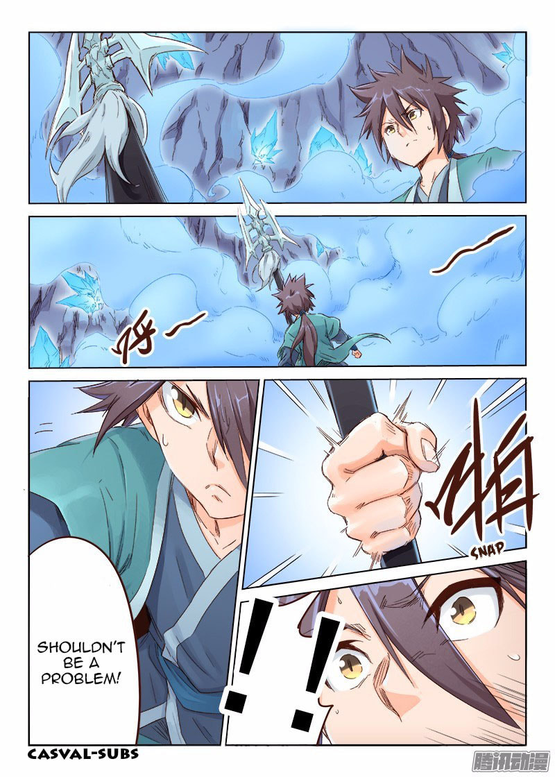 Astral Sutra – Chapter 40 page 0