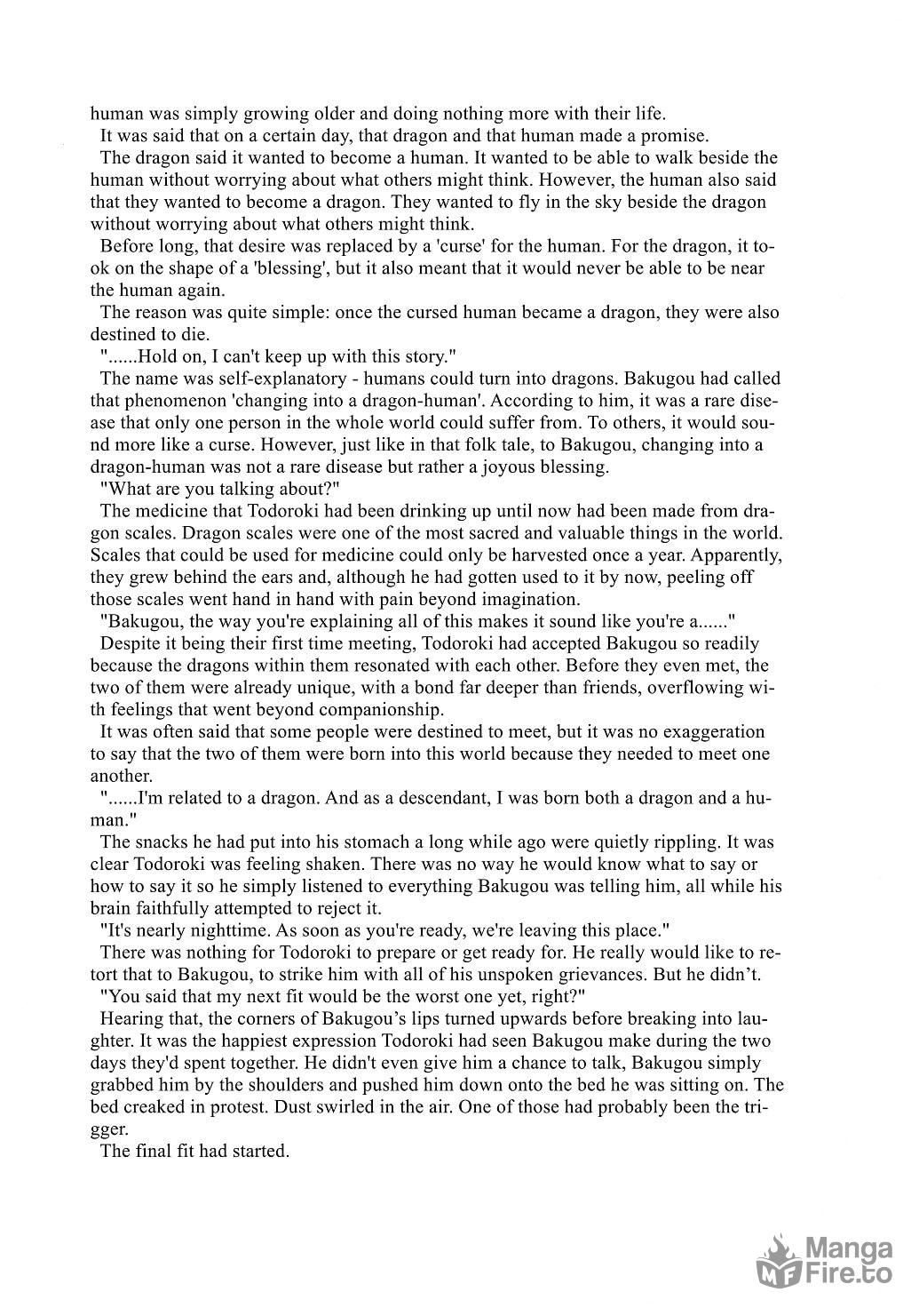 i'm in you. page 11