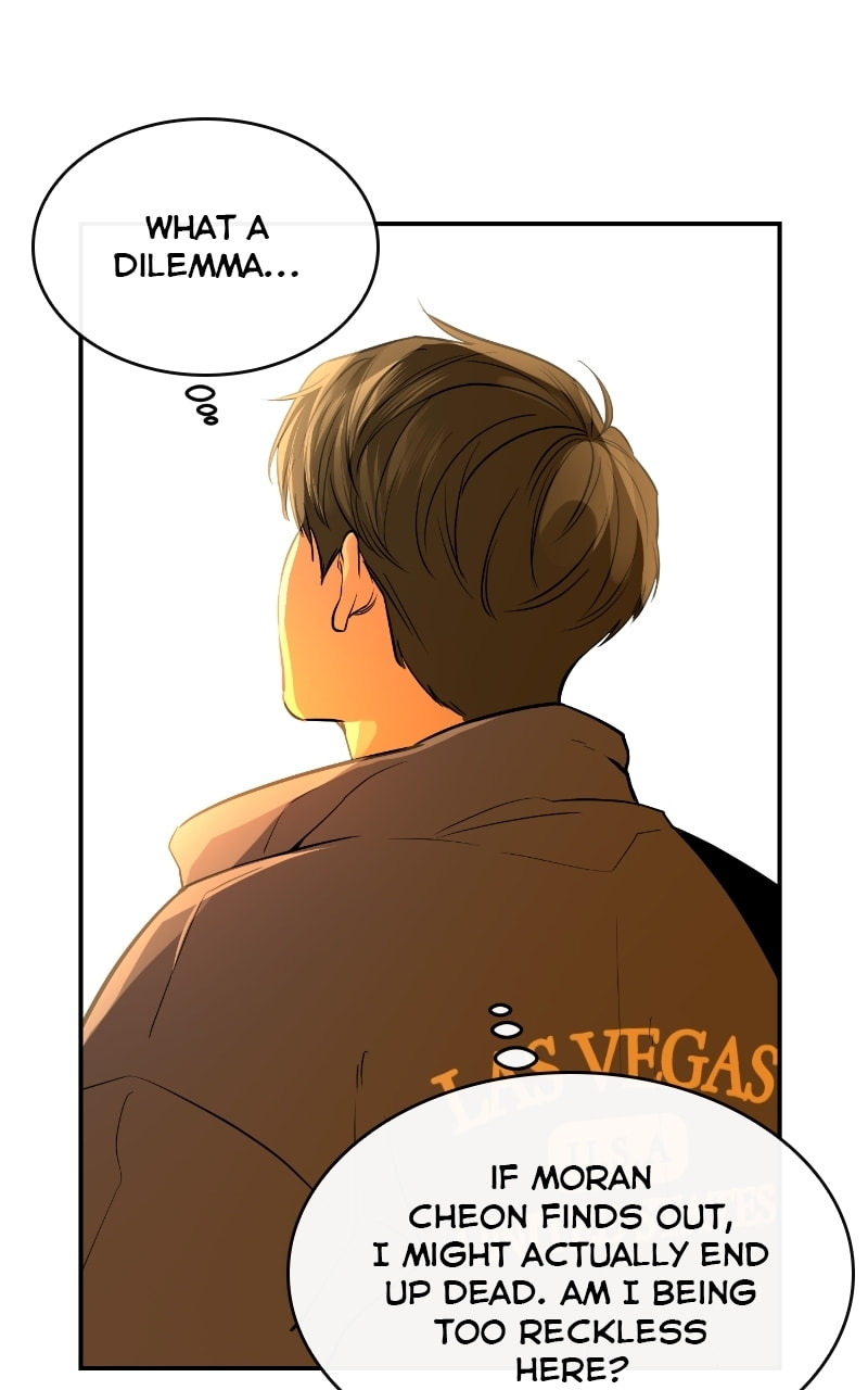 Extroversion of an Immortal – Chapter 31 page 48