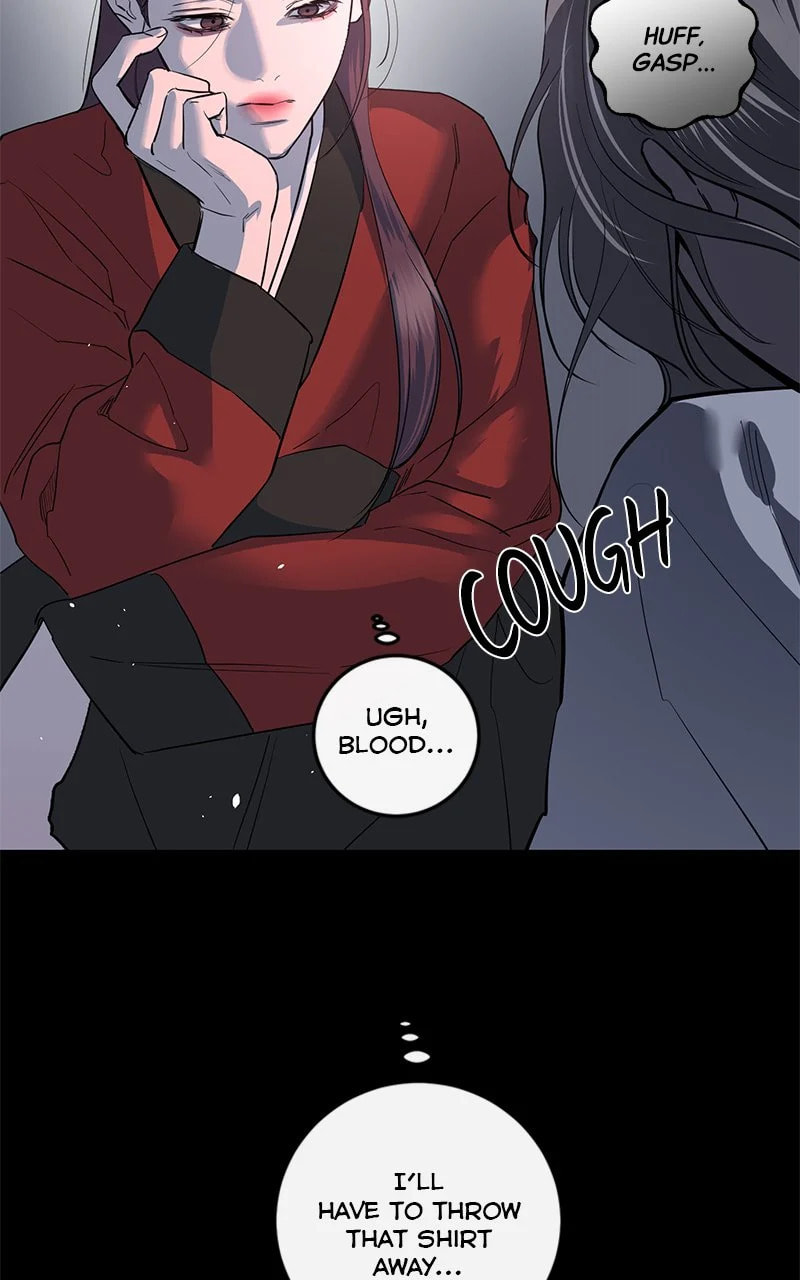 Extroversion of an Immortal – Chapter 75 page 76