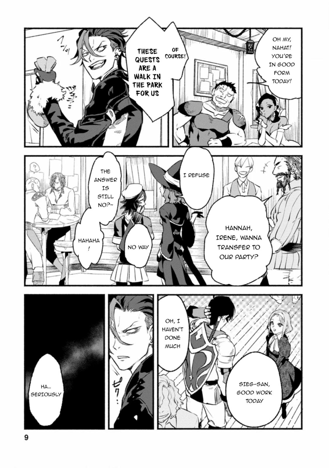 Sono Monban, Saikyou Nitsuki: Tsuihou Sareta Bougyo Ryoku 9999 no Senshi, Outo no Monban Toshite Musou Suru – Chapter 1 page 7