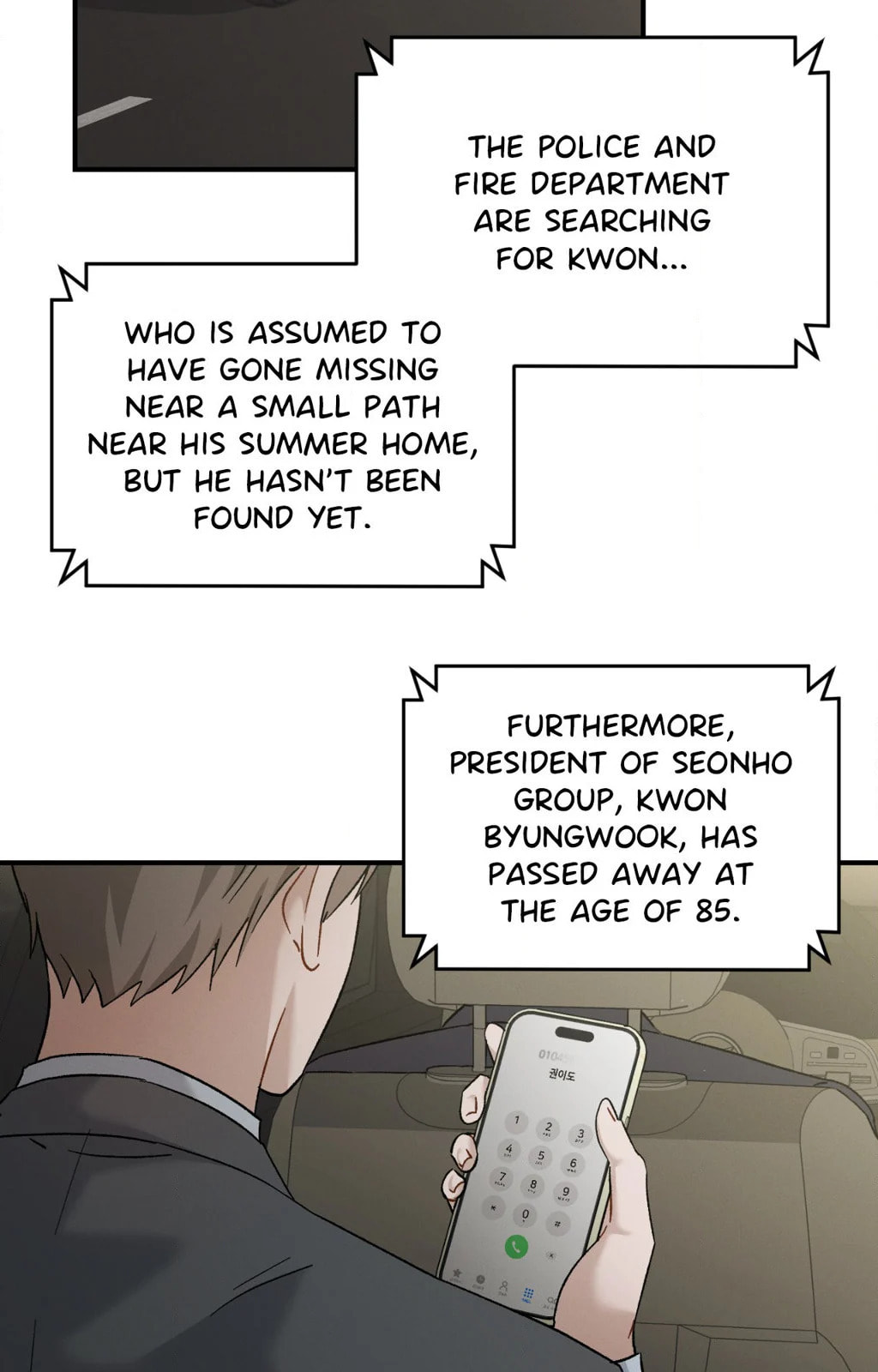 Beyond the Memories – Chapter 60 page 61