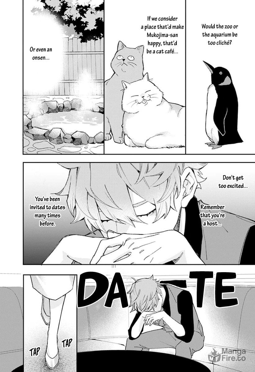 Nakayoku Shiyou ne Otonari-san – Chapter 2 page 17