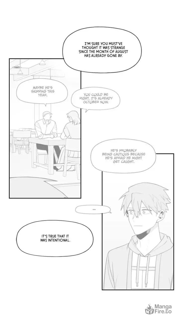 Park Hanhoo's Manager – Chapter 63 page 14