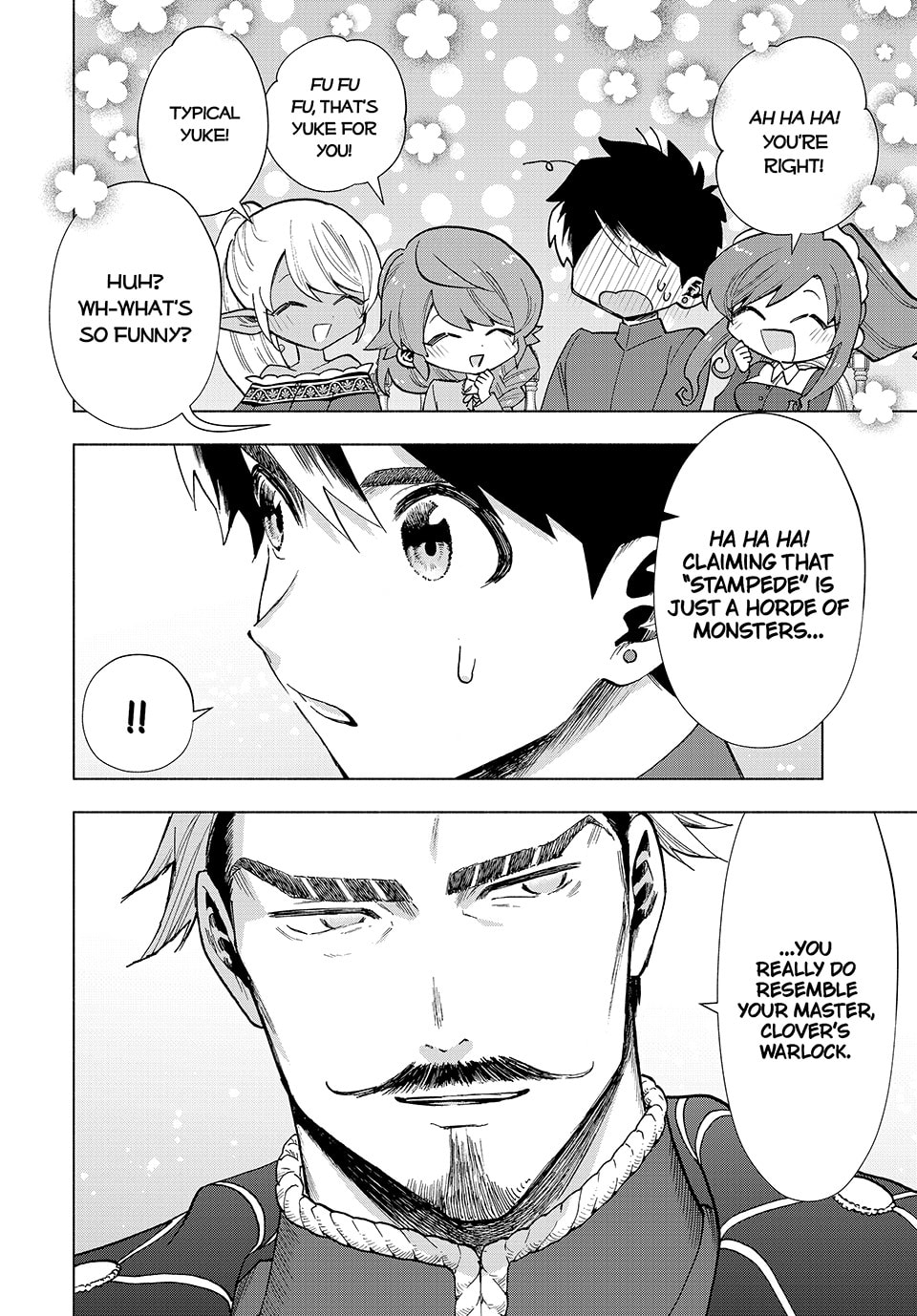 Meeting for [Stampede] Countermeasures page 7