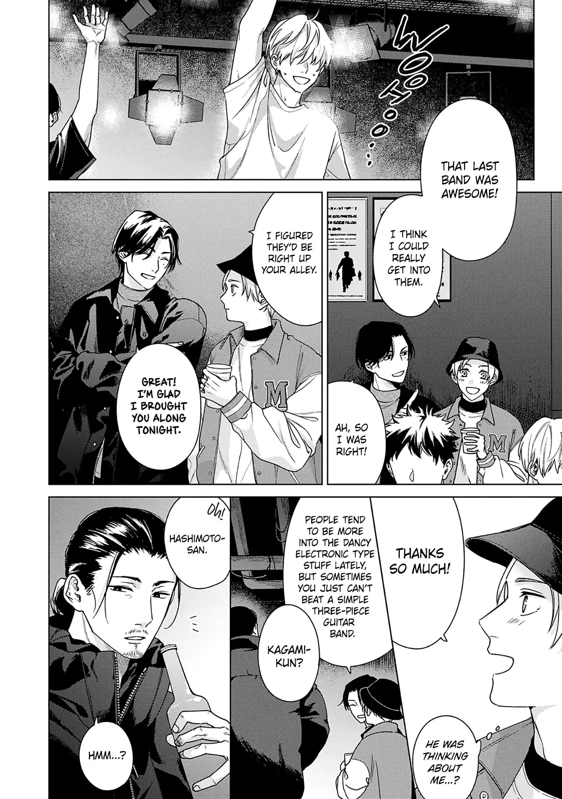 Romance Is Over the Door. – Chapter 4 page 1