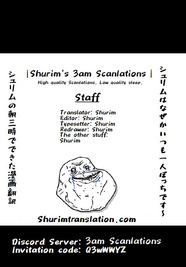 Hot Pot With the Asura page 0