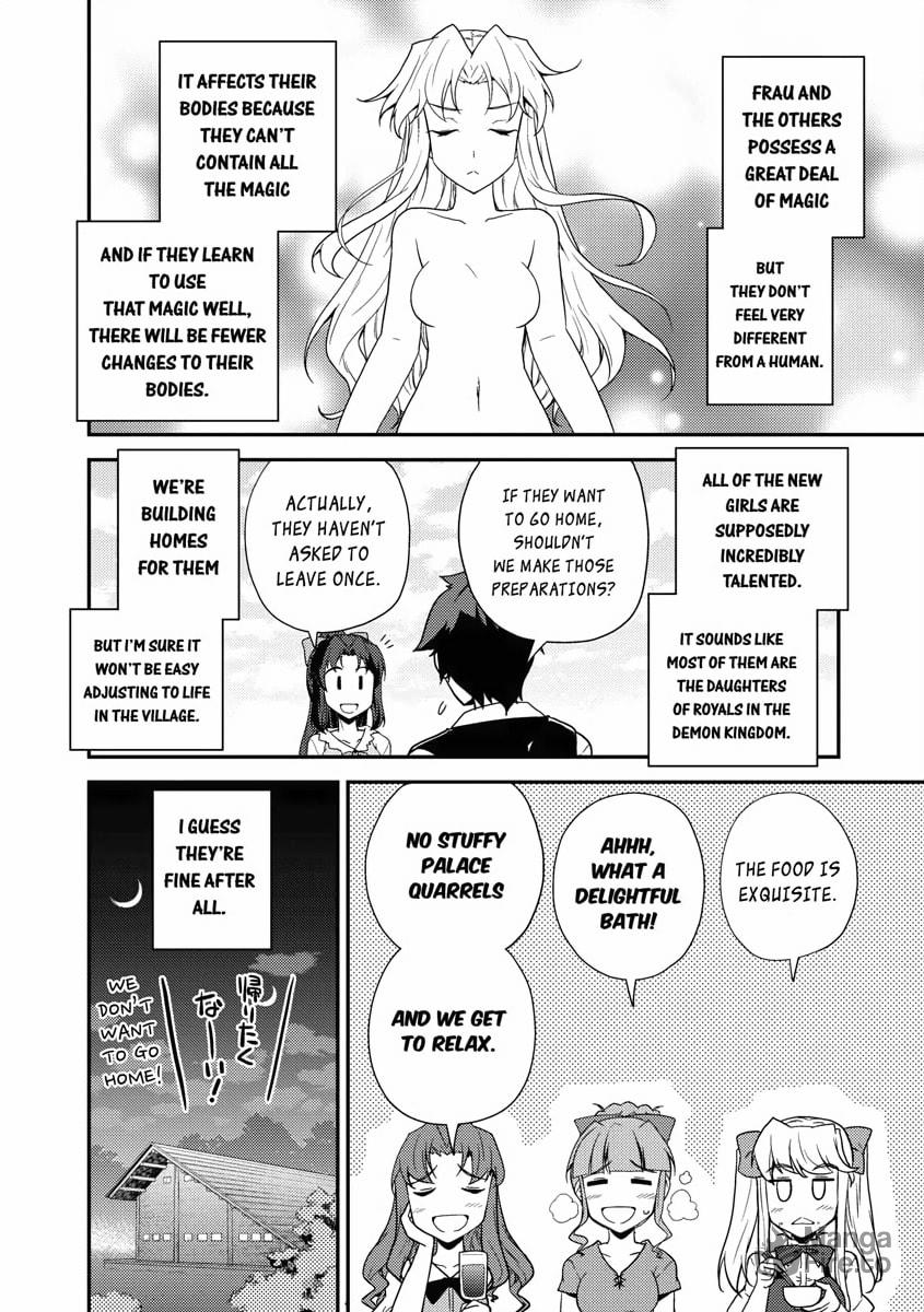 The Girls Who Want to Move In page 5