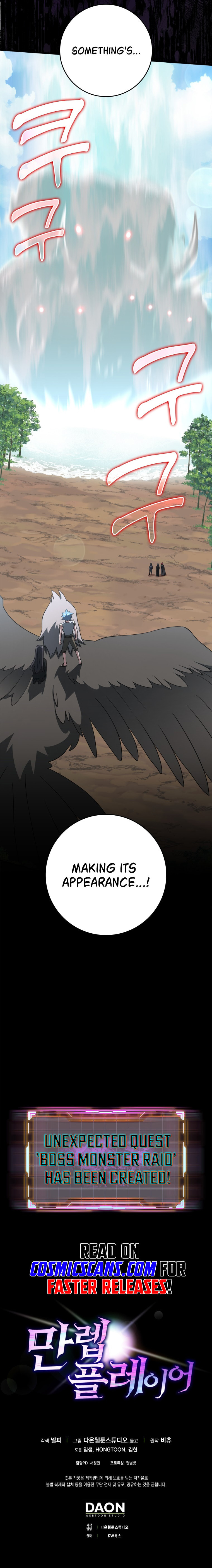 Max Talent Player – Chapter 26 page 16