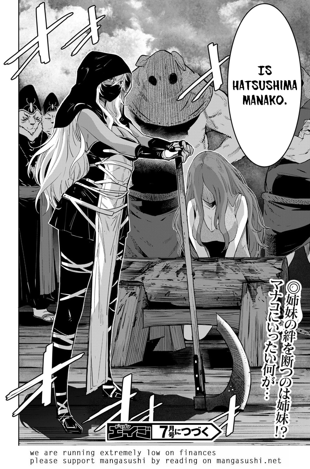 Game of Familia: Kazoku Senki – Chapter 43 page 30