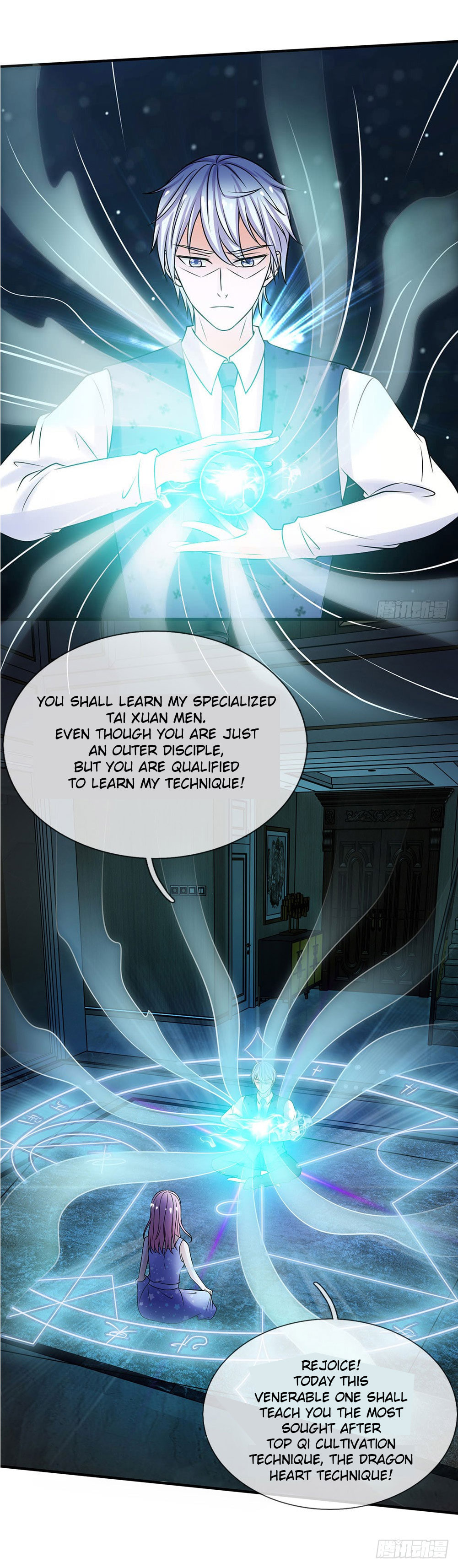 I Am Immortal (Colored) – Chapter 28 page 4