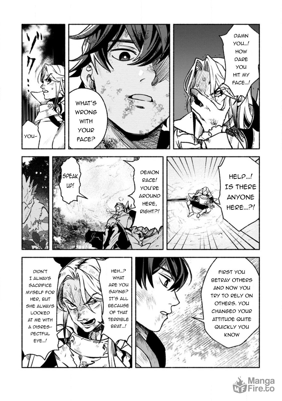 Sono Monban, Saikyou Nitsuki: Tsuihou Sareta Bougyo Ryoku 9999 no Senshi, Outo no Monban Toshite Musou Suru – Chapter 21 page 9