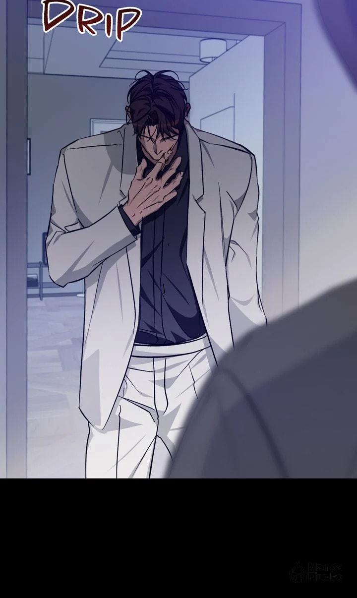 Cozy Obsession – Chapter 44 page 24