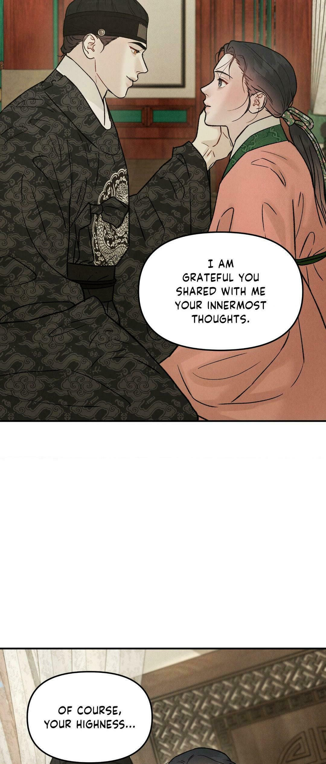 Gale of the God – Chapter 18 page 10