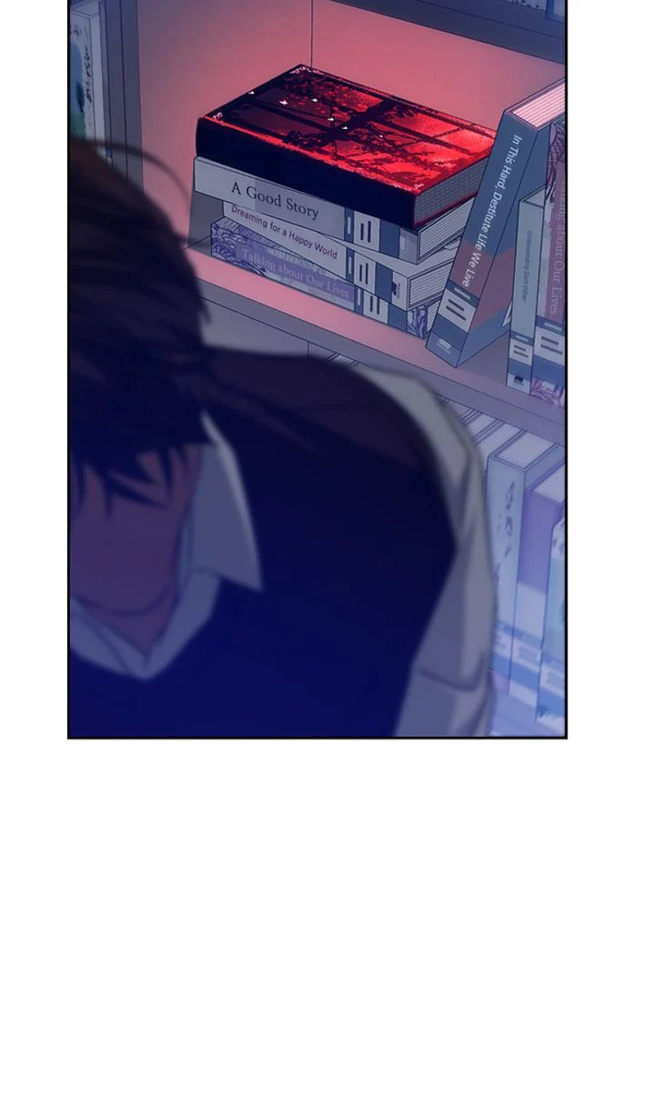 Cozy Obsession – Chapter 54 page 75