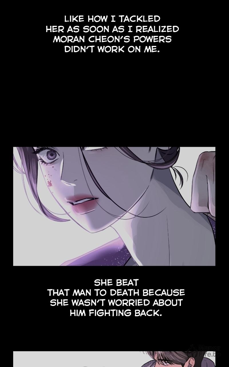 Extroversion of an Immortal – Chapter 9 page 24