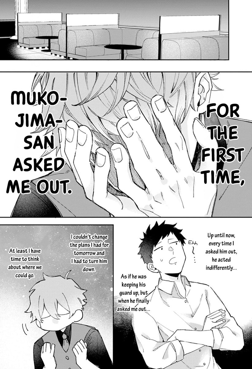 Nakayoku Shiyou ne Otonari-san – Chapter 2 page 16