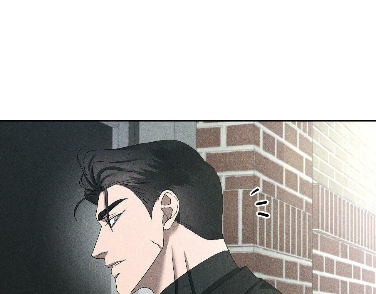 Eden (Hocco) – Chapter 22 page 46