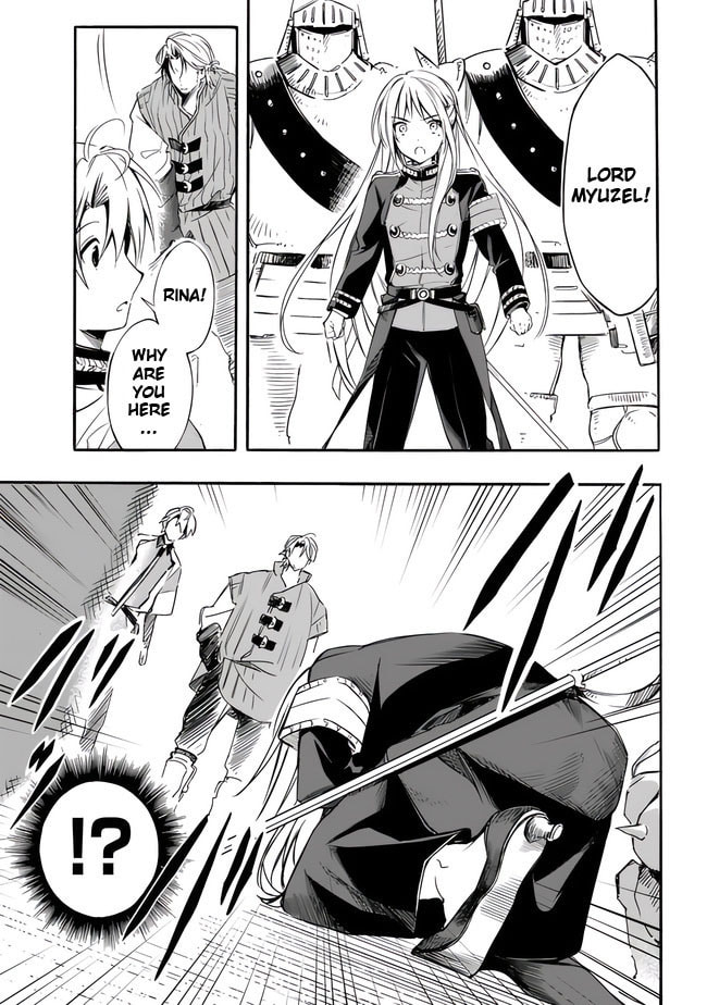 The game of tag is way too hard! page 16