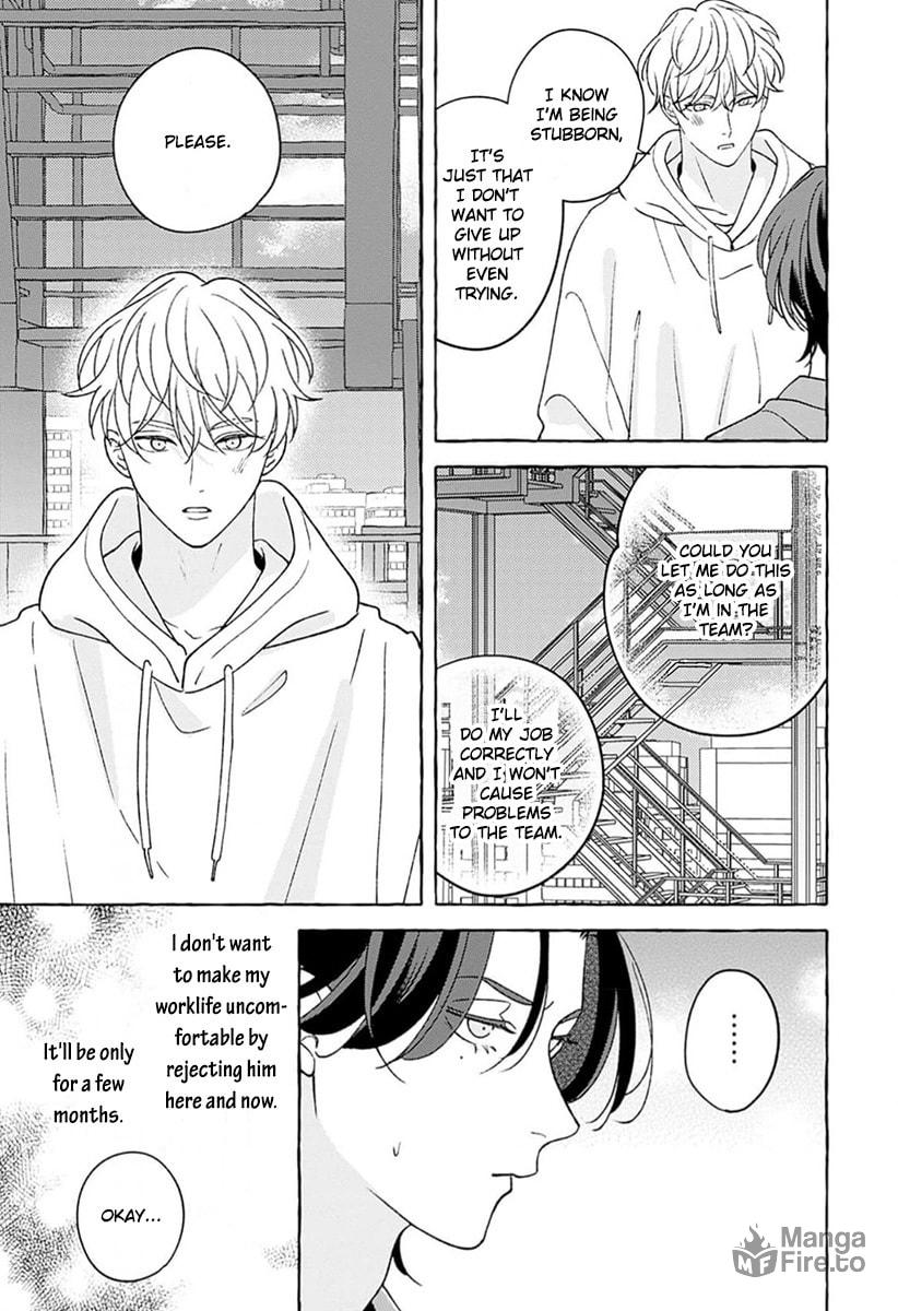 How to Melt – Chapter 2 page 8