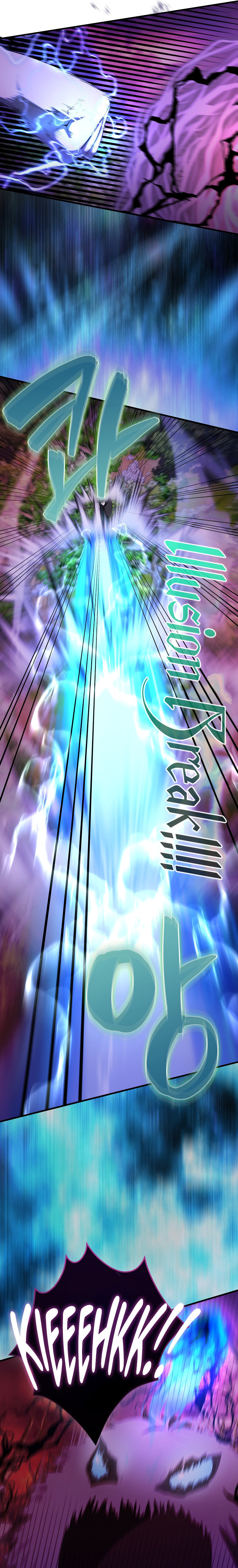 The Extra is Too Strong – Chapter 33 page 13