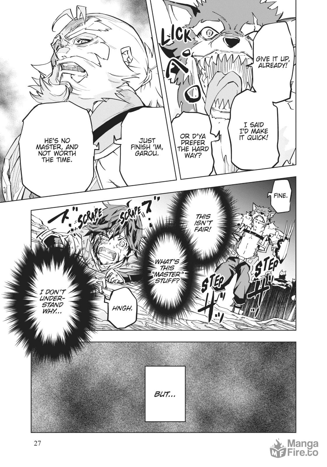 UNLIMITED GACHA page 24