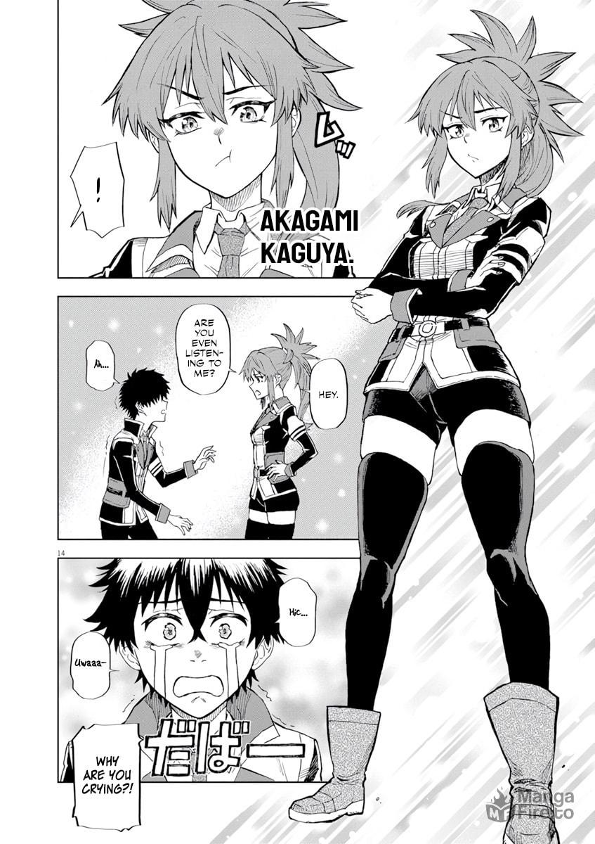 Sekai Saikyou no Kishi wa, Kanarazu Shinu Heroine wo Sukuu Tame Isekai demo Saikyou no Kishi to Naru: Ryoute ni Hana wo, Ryoute ni Ken wo – Chapter 2 page 14