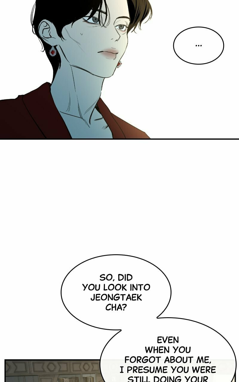 Extroversion of an Immortal – Chapter 26 page 13