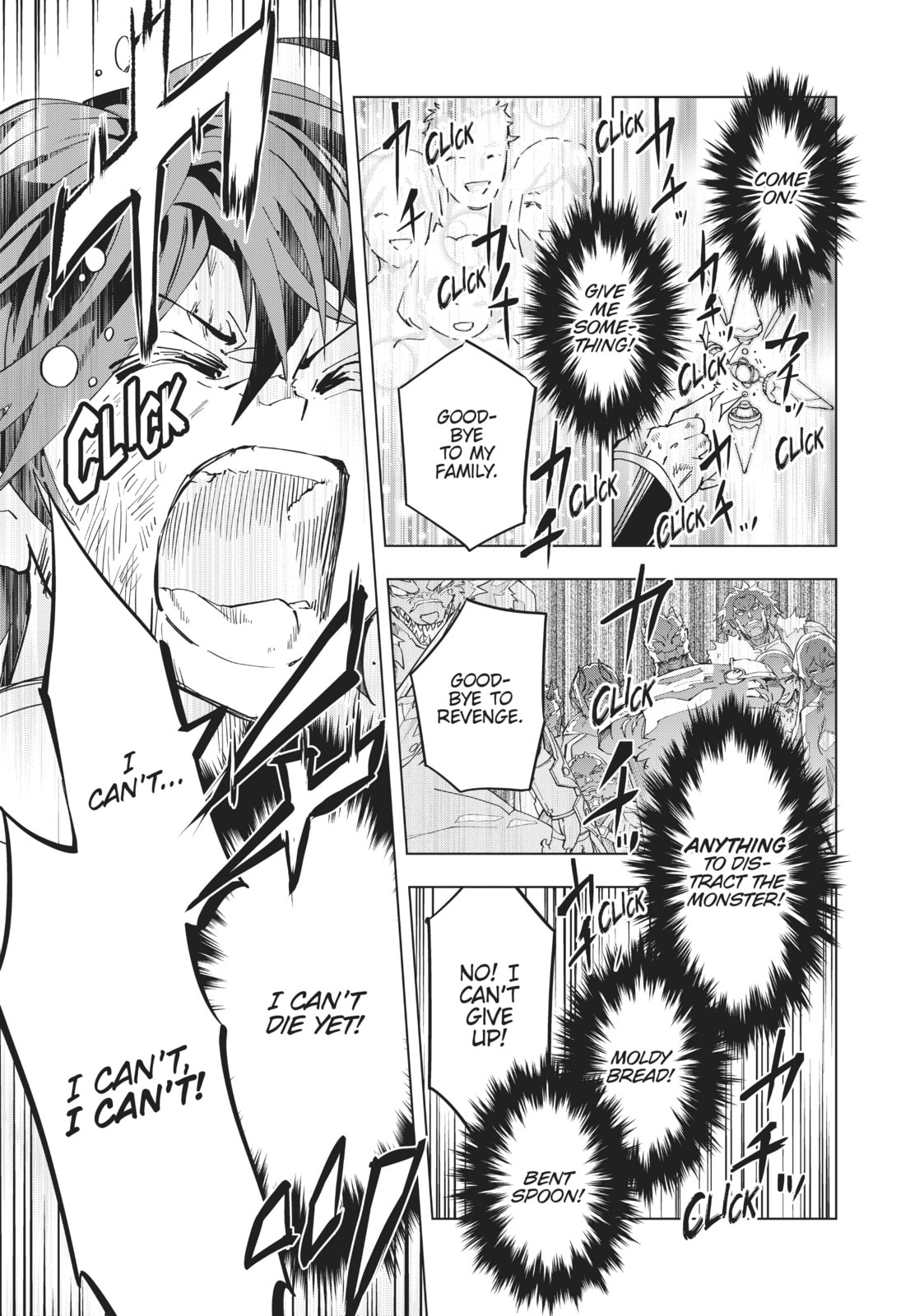 UNLIMITED GACHA page 42