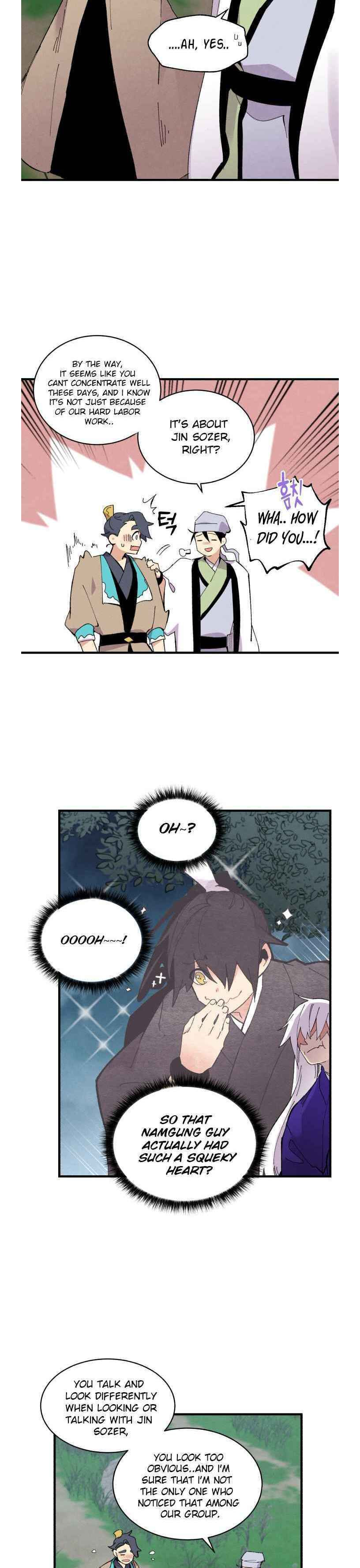 Masters of Lightning Knives – Chapter 46 page 17