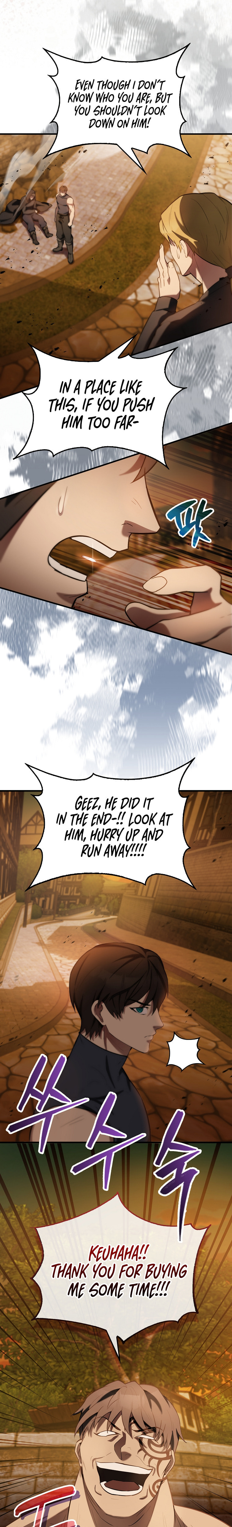 The Extra is Too Strong – Chapter 29 page 25