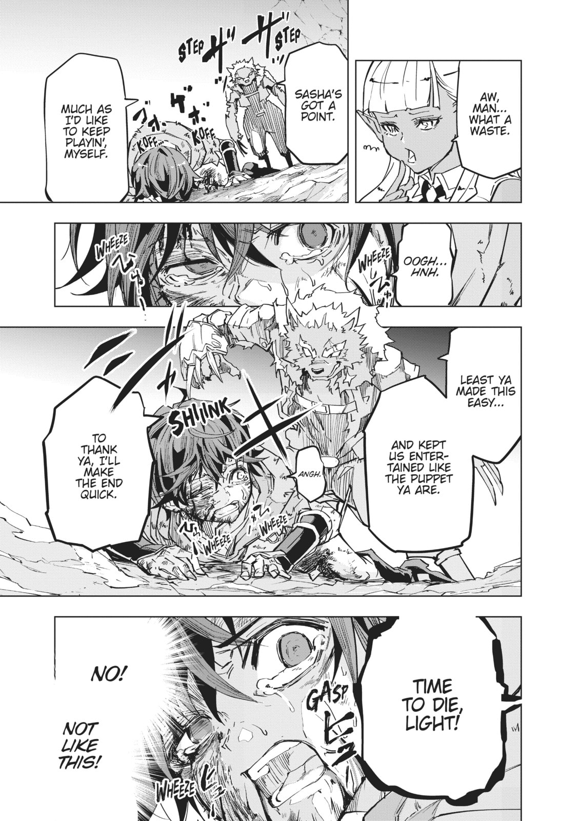 UNLIMITED GACHA page 22