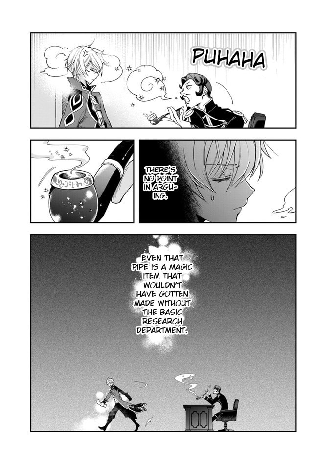 The Frontier Alchemist – Chapter 1 page 7