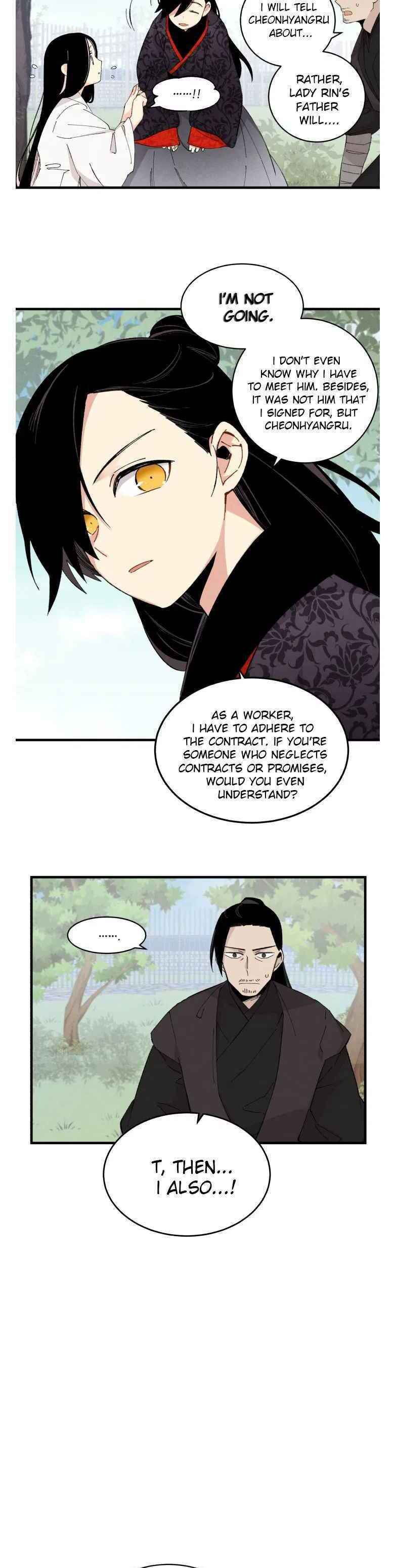 Masters of Lightning Knives – Chapter 24 page 6