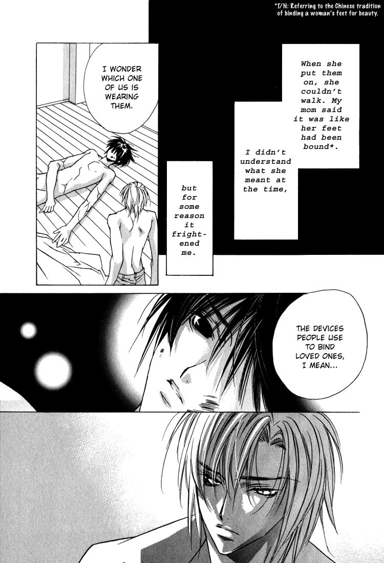 Biroudo no Tensoku – The Velvet Foot-bindings page 28