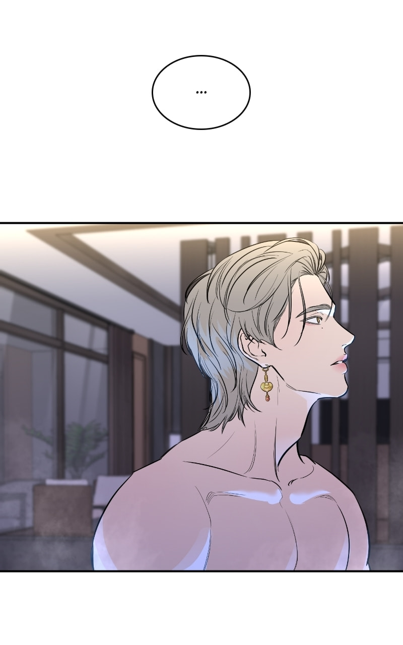 Extroversion of an Immortal – Chapter 32 page 46