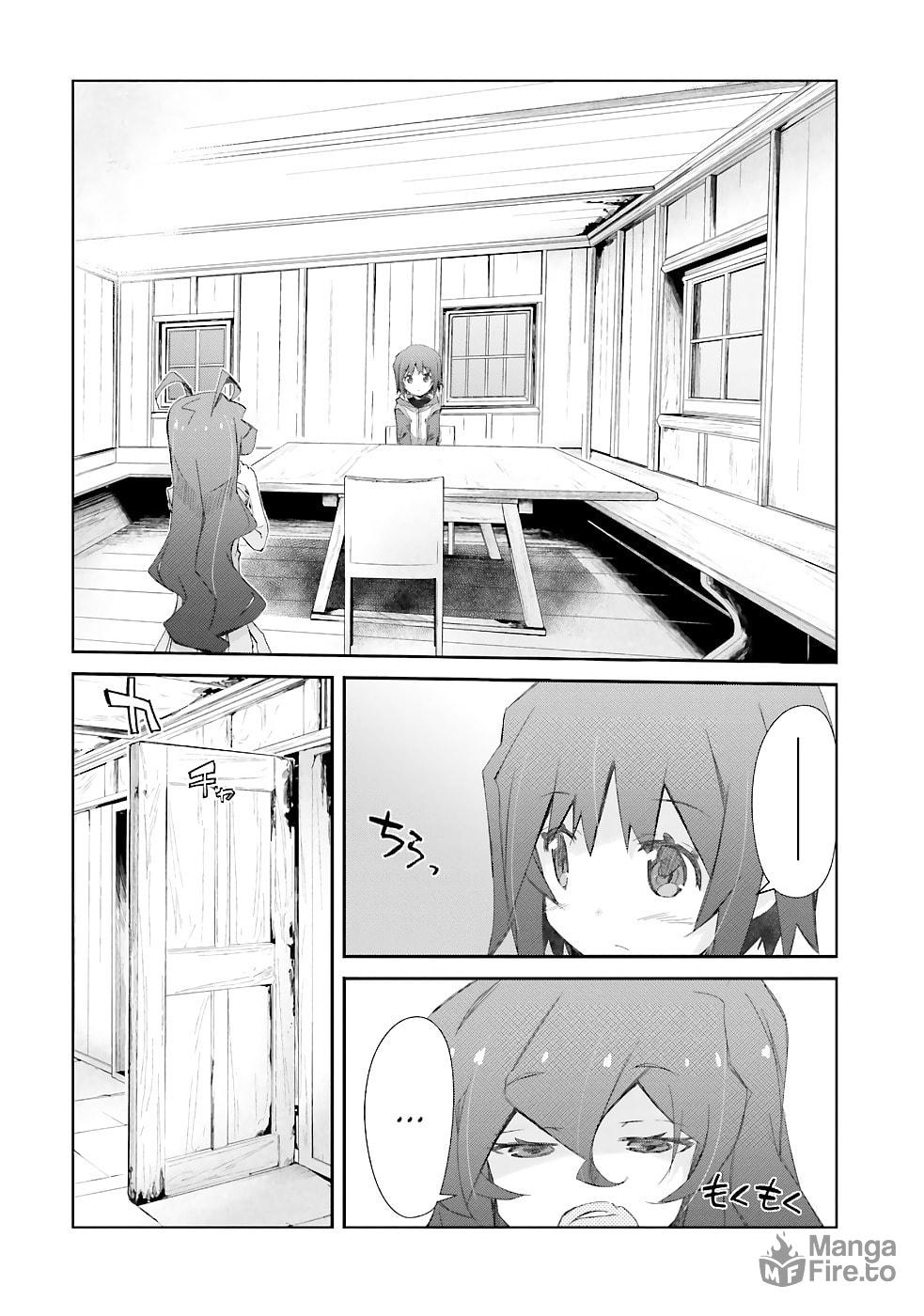 Darenidemo Dekiru Kage Kara Tasukeru Mao Tobatsu – Chapter 18 page 2