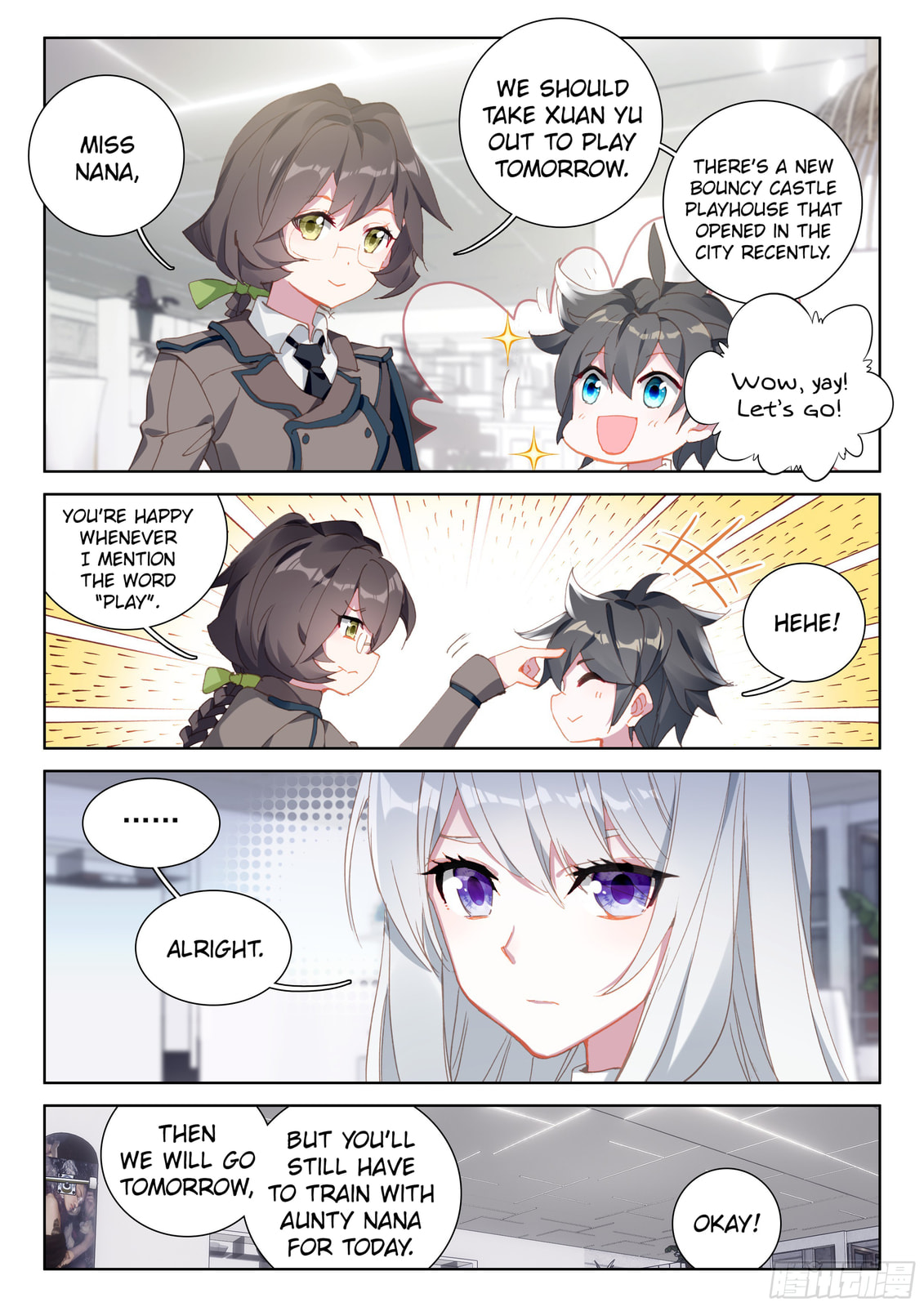 Heaven Shocking Golden Dragon page 6