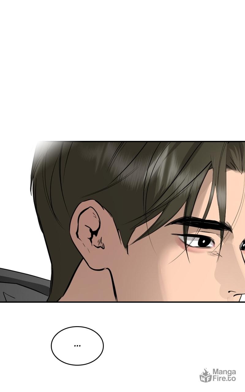 Extroversion of an Immortal – Chapter 71 page 59