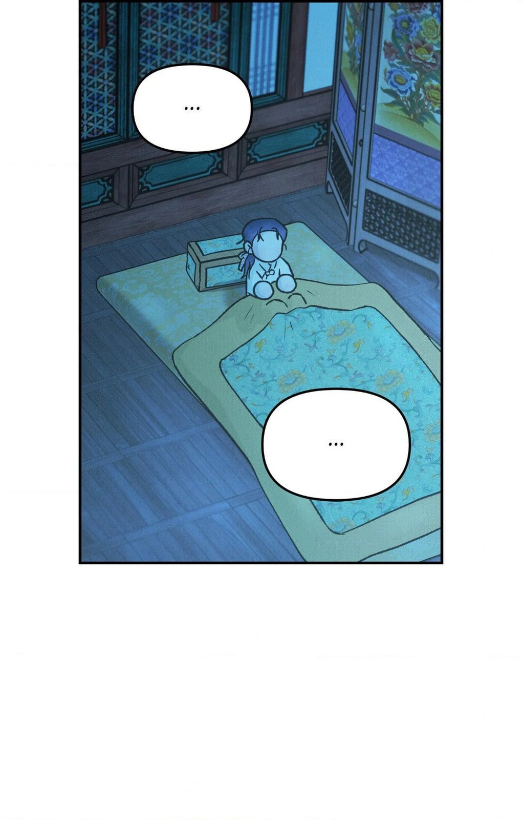Gale of the God – Chapter 9 page 63
