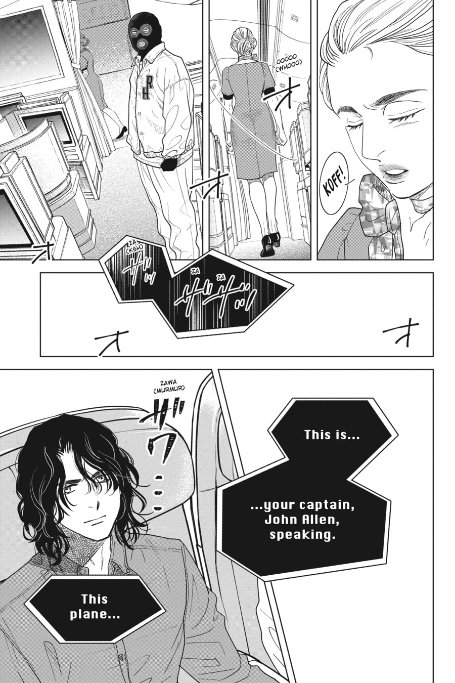 FOR ANGEL page 42