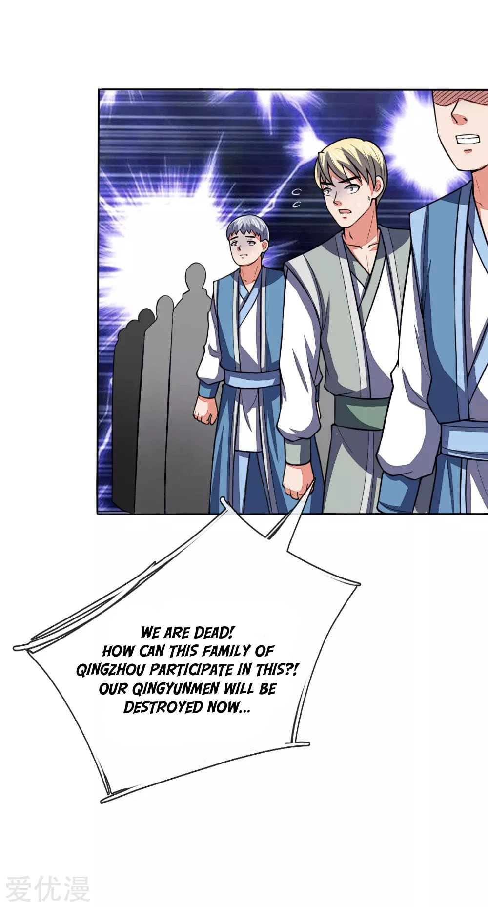 Shenwu Tianzun (Colored) – Chapter 61 page 12